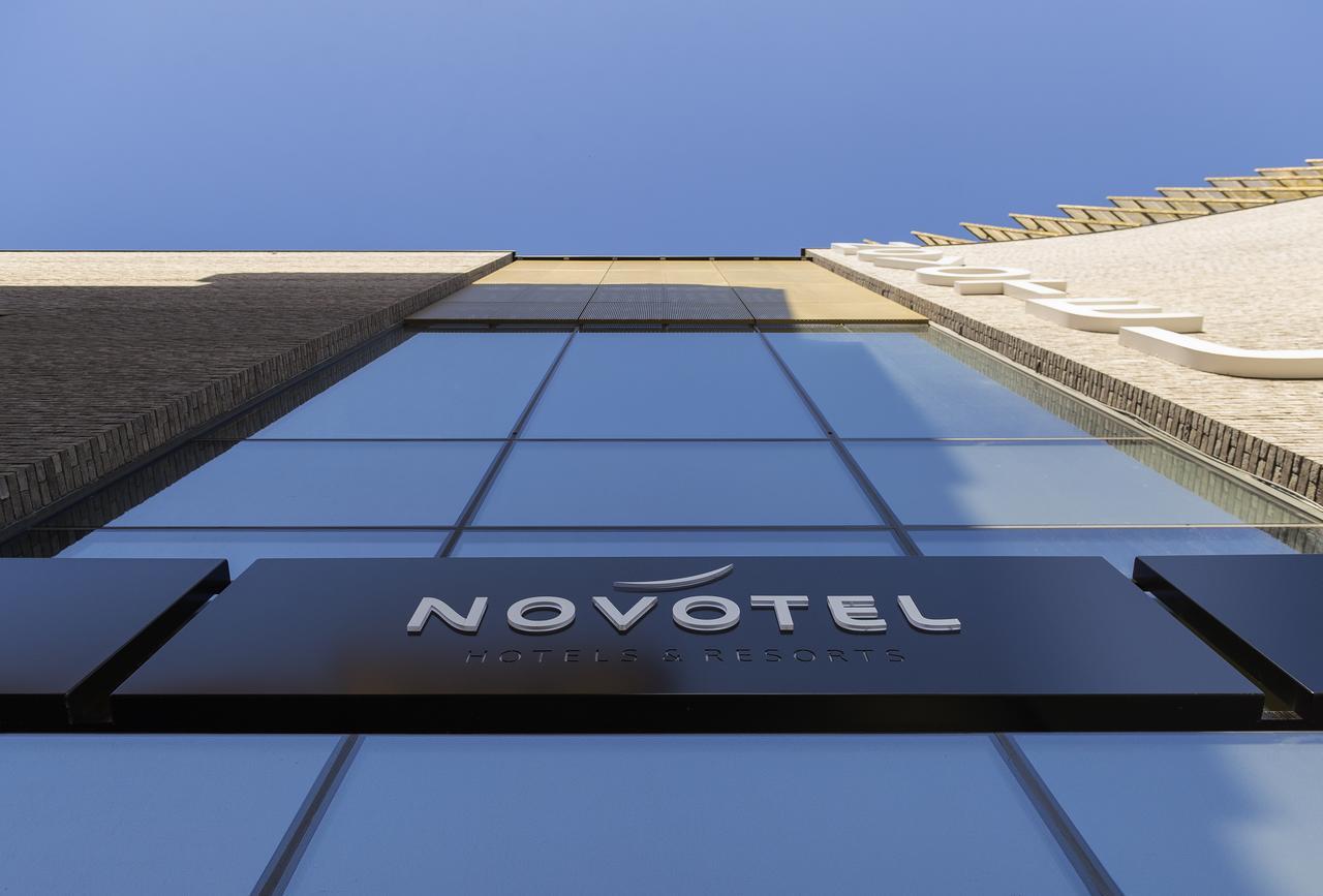 Novotel Centre Hotel 4*